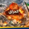 خاص|| هل أخطأت حكومة السوداني التقديرات؟... خبير يكشف كيف أربك خلط الأوراق بغداد: مقالات خاصة