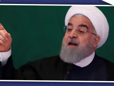 روحاني يهدد واشنطن "لن نستسلم وسنواجه أي هجوم" - وكالة ستيب نيوز