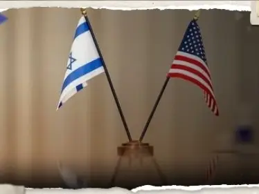 عقب زيارة هرتسوغ إلى واشنطن.. إسرائيل تصدر قراراً يخص دخول الأمريكيين لأراضيها - وكالة ستيب نيوز