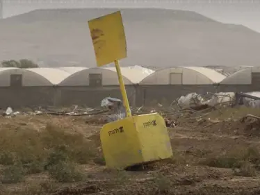 جنوب غزة: الجيش الإسرائيلي يعلن تصفية مشتبه بهم عبروا 