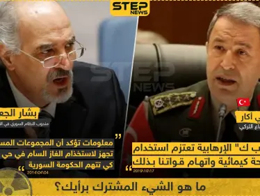 وزير الدفاع التركي: الوحدات الكردية تعتزم استعمال الكيماوي - وكالة ستيب نيوز