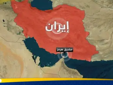 إيران تقرّ باستخدام هرمز ورقة ضغط وتتحدث عن 