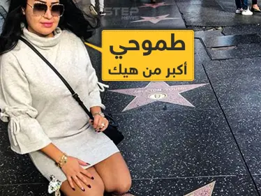 سارية السواس تنفي ترشحها لمجلس الشعب التابع للنظام السوري - وكالة ستيب نيوز