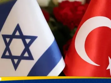 تركيا تتهم الموساد الإسرائيلي بالتحريض على التظاهر في إيران - وكالة ستيب نيوز