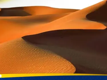 العلماء يكشفون أسرار الكثبان النجمية المغربية العملاقة والمتحركة.. يصل ارتفاعها إلى 100 متر - وكالة ستيب نيوز