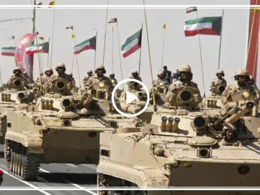 الجيش الكويتي يعلن رفع حالة الاستعداد القتالي (فيديو) - وكالة ستيب نيوز