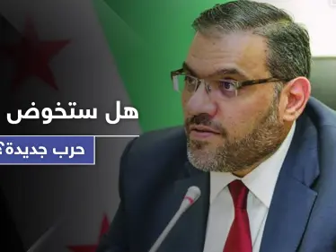 بثينة شعبان تتحدث عن اتفاقٍ عسكري جديد.. وأنس العبدة يغادر رئاسة الائتلاف فجأةً - وكالة ستيب نيوز