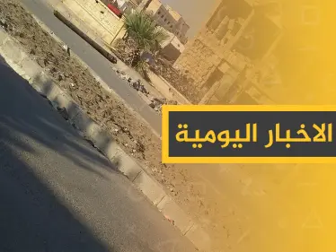 ملخص أحداث سوريا – الأربعاء 11 – 09 - 2019 - وكالة ستيب نيوز