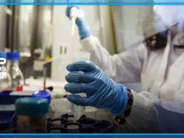 الصحة العالمية 