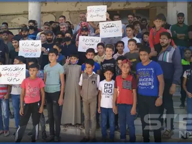 بالفيديو|| "عاشت سوريا ويسقط بشار الأسد".. مظاهرات في الحراك ودرعا البلد ضد النظام السوري ونصرًة لكناكر - وكالة ستيب نيوز