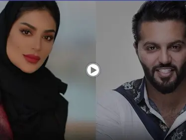 بالفيديو|| بعد أشهر من زواجهما.. طلاق يعقوب بوشهري وفاطمة الأنصاري يثير الجدل - وكالة ستيب نيوز