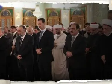 شاهد|| بشار الأسد يؤدي صلاة العيد في دمشق.. وبوتين يوجه كلمة للمسلمين - وكالة ستيب نيوز