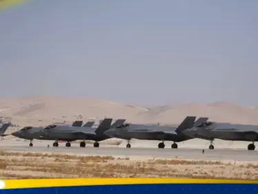 صحيفة تكشف عن إسرائيل قاعدة عسكرية سرية في العراق ومن منحها الضوء الأخضر لإنشائها - وكالة ستيب نيوز