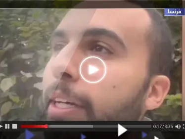 طرد شاب مصري تضامن مع غزة في فرنسا يثير غضب المصريين (فيديو) - وكالة ستيب نيوز