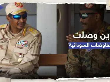 دبلوماسي سعودي يكشف ما أحرزته المفاوضات بشأن السودان - وكالة ستيب نيوز