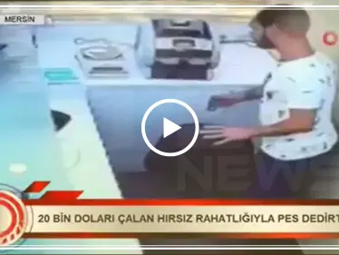 بالفيديو الشرطة التركية تلقي القبض على أغبى سارق في مرسين - وكالة ستيب نيوز