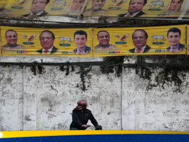 اتفاقيات وراء الكواليس وتنافس ساخن.. ماذا يجري في باكستان بعد الانتخابات - وكالة ستيب نيوز