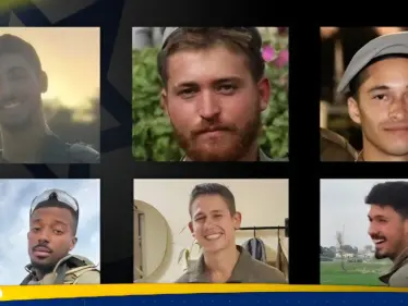 كتائب القسام تتبنى عملية خان يونس.. وإسرائيل تعلق: صباح مؤلم - وكالة ستيب نيوز