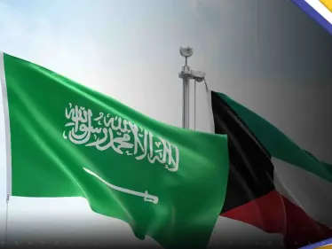 على خطى الصين واليابان.. السعودية والكويت تخفضان استثماراتهما في سندات الخزانة الأمريكية - وكالة ستيب نيوز