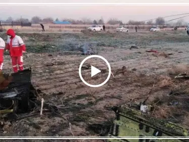 تحطّم طائرة أوكرانية ومقتل العشرات على متنها وإيران بقفص الاتهام (صور + فيديو) - وكالة ستيب نيوز