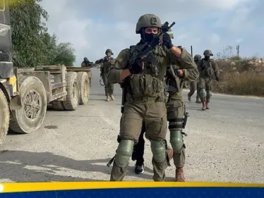 مشكلة "مؤجلة" تواجه إسرائيل وتشكل "تحدياً صعباً" أمامها.. تقرير عبري يوضح - وكالة ستيب نيوز