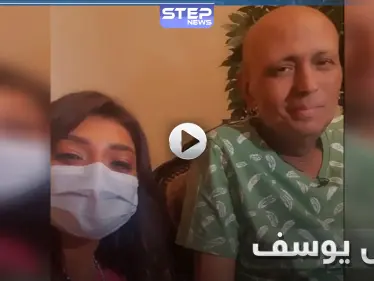 بالفيديو|| أول ظهور للفنان جمال يوسف بعد إعلان إصابة بمرض السرطان.. واسمه يتصدر الترند - وكالة ستيب نيوز