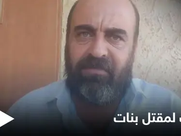 تنديد بمقتل "نزار بنات" أثناء اعتقاله من الأمن الفلسطيني وفيديو يكشف سبب "الاغتيال" - وكالة ستيب نيوز