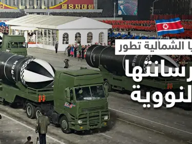 شاهد || كوريا الشمالية تختبر أضخم صواريخها العابرة للقارات.. وكيم يكشف عن دوافعه - وكالة ستيب نيوز