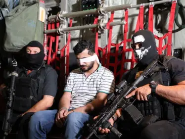 شاهد|| العراق يعلن القبض على "أبو عبيدة بغداد" بعد ملاحقة مخابراتية معقدة خارج البلاد - وكالة ستيب نيوز