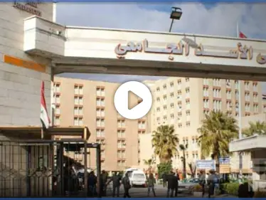 شتائم وإهانة لشرف متوفي بالكورونا في مستشفى الأسد الجامعي بدمشق! - وكالة ستيب نيوز