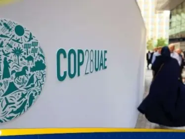 كوب 28.. مجموعة التنسيق العربية تخصص 10 مليارات دولار لدعم انتقال الطاقة - وكالة ستيب نيوز