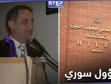 مسؤول بالنظام السوري يستقيل "على الطريقة الأوروبية".. فاضحاً سرقات بملايين الليرات - وكالة ستيب نيوز