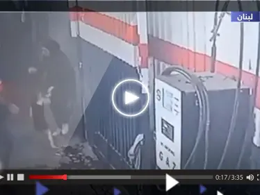أمام أعين الناس.. لبناني يطلق النار على زوجته بشكل هستيري (فيديو) - وكالة ستيب نيوز