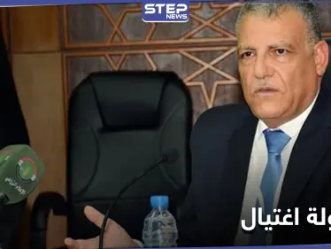 محاولة اغتيال وزير للنظام السوري بدرعا سبقها ضبّاط وعسكريين وسط انفلات أمني كبير - وكالة ستيب نيوز