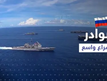 روسيا تهدد اليابان بـ"الانتقام".. والسبب ما فعلته طوكيو وواشنطن على حدودها؟! - وكالة ستيب نيوز