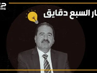 وزير النقل يغير قوانين الفيزياء وعلوم الأرض 7 دقائق من حماة للاذقية !! - وكالة ستيب نيوز