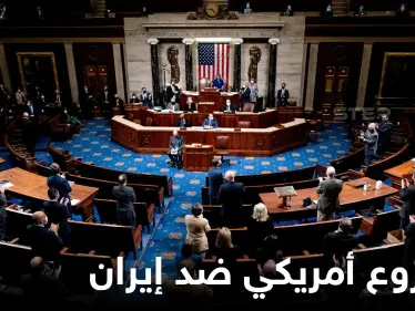 مشروع أمريكي يحد من هجمات إيران على مواقع أمريكية وفيلق القدس يتوعد - وكالة ستيب نيوز