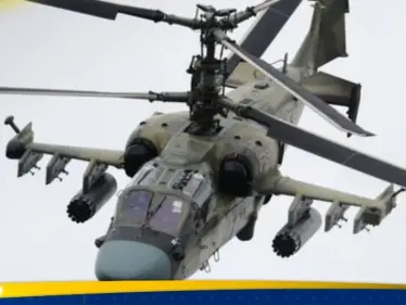 لأوّل مرّة.. الجيش الروسي يدخل سلاحاً جديداً في المواجهة مع القوات الأوكرانية - وكالة ستيب نيوز