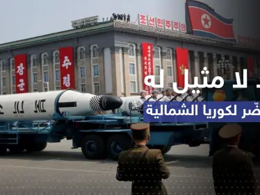 سيول وحلفاؤها يُحضّرون لردٍ "لا مثيل له" إذا أجرت كوريا الشمالية تجربة نووية سابعة - وكالة ستيب نيوز