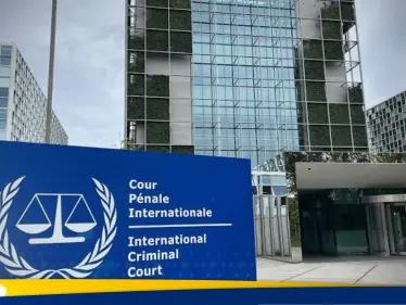 أول تعليق لمحكمة الجنائية الدولية على زيارة نتنياهو للمجر - وكالة ستيب نيوز