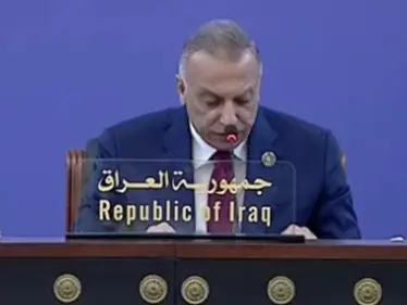 بعد لقاءات ثنائية هامّة.. الكاظمي يفتتح مؤتمر بغداد بالبنود العريضة لسياسته - وكالة ستيب نيوز