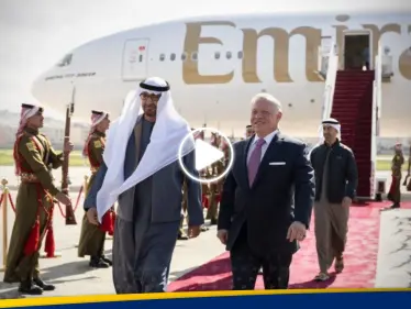 شاهد|| في زيارة رسمية.. محمد بن زايد يصل إلى الأردن - وكالة ستيب نيوز