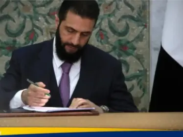 الشرع يصدر مرسوماً بإعادة قيد الطلاب المنقطعين عن الجامعة.. بشرط واحد - وكالة ستيب نيوز