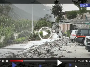 انهيار عشرات المباني وسقوط إصابات جراء زلزال قوي ضرب شرق الصين (فيديو) - وكالة ستيب نيوز