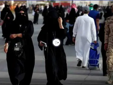 غضب في السعودية إثر تعدي شبان على فتاة في سكيت بارك اعتراضاً على لبسها وحملة تطالب بمعاقبتهم (فيديو) - وكالة ستيب نيوز