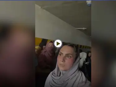 بالفيديو|| طالبان تحبس مجموعة نساء بقبو تحت الأرض وامرأة أفغانية تسرب فيديو تكشف السبب - وكالة ستيب نيوز