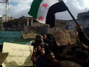 مناطق جديدة في "مهد الثورة" تنضم إلى الحراك الشعبي الأخير - وكالة ستيب نيوز