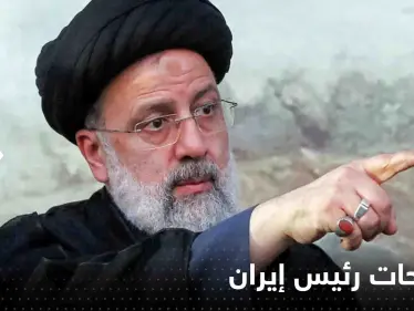 رئيس إيران يتحدث عن اتضاح "حقائق".. ويقول: لا نقبل أن تعد السعودية عدواً لنا - وكالة ستيب نيوز