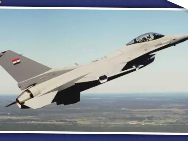 الجيش المصري يُعلن سقوط طائرة حربية بسيناء .. وتنظيم داعش يحتفل بالإنجاز - وكالة ستيب نيوز