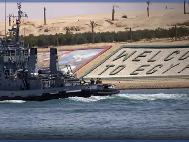 مشروع إسرائيلي يهدد أهمية قناة السويس.. والسلطات المصرية تبحث في البدائل (فيديو) - وكالة ستيب نيوز